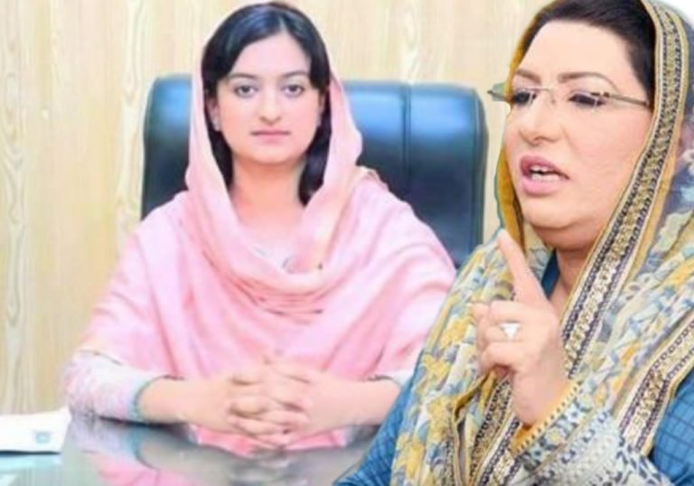 Firdous Ashiq Awan lashes out at AC Sialkot Sonia Sadaf