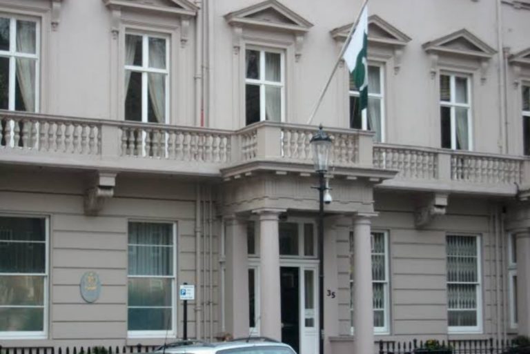 Afghan Protestors Attack Pakistan Embassy In London