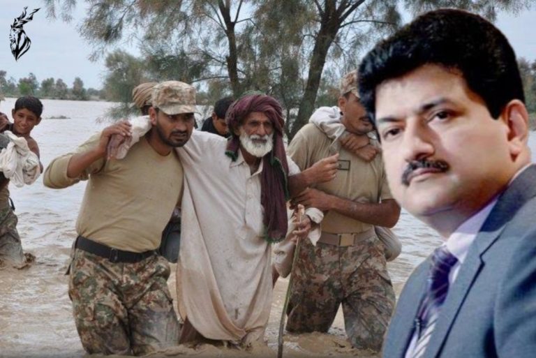 Hamid Mir Urges Rebellion Against Military