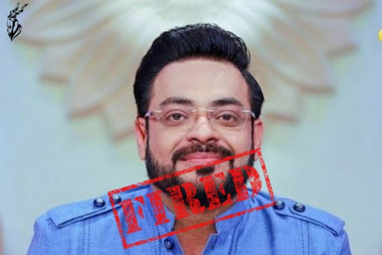 Aamir Liaquat Fired From Express News Over Vulgar Jokes