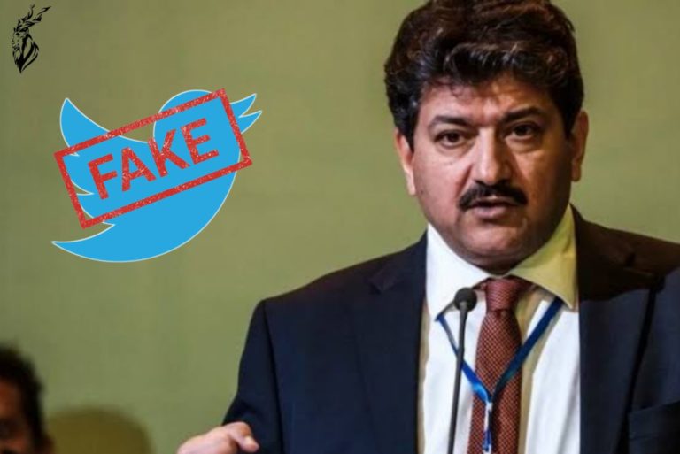 Hamid Mir’s 81% Fake Twitter Followers Exposed