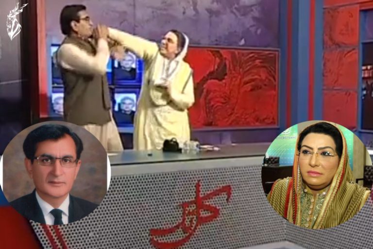 PTI’s Firdous Ashiq Awan Slaps PPP MNA Qadir Mandokhel During Live Talk Show