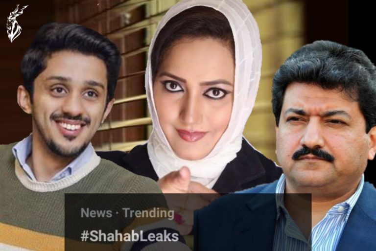 #ShahabLeaks Top Trending On Twitter As Shahab Ud Din Exposes Asma Shirazi Working With Indian News Network Defaming Pakistan