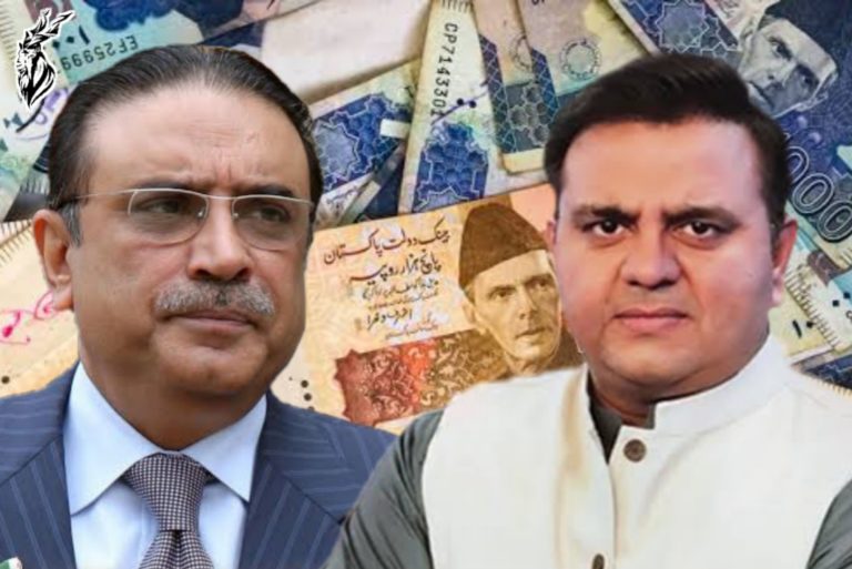 NAB Has Recovered Over Rs 33 Billion In Zardari’s Fake Account Case, Says Fawad Chaudhry