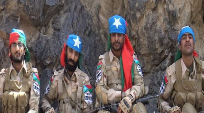 BLA Terrorists In Afghanistan Ask International Community To Ensure Their  Safety Amid A Transition of Power in The Country - The Pakistan Frontier