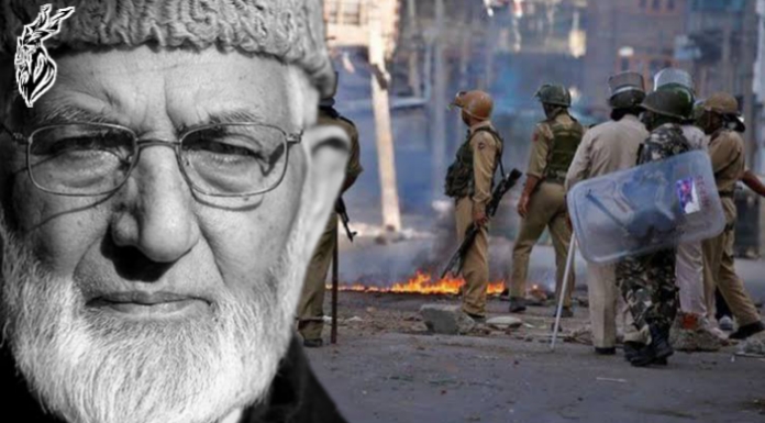 Family Of Syed Ali Geelani Booked For Putting Pakistani Flag On His Body
