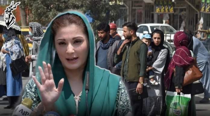 After Indian Accusations Against Pakistan, Maryam Nawaz Also Says Pakistan Should Not Interfere In Afghanistan