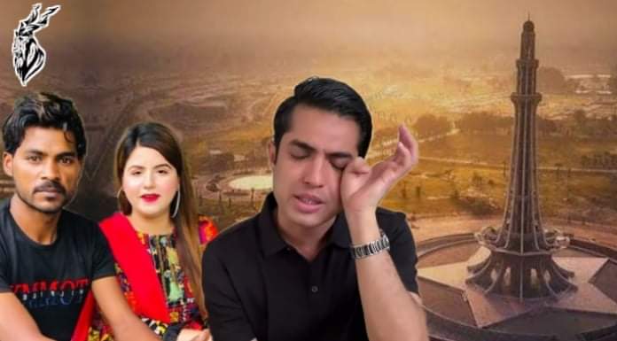 Iqrar Ul Hassan Apologizes While Crying For Supporting Ayesha Akram On Minar E Pakistan Drama