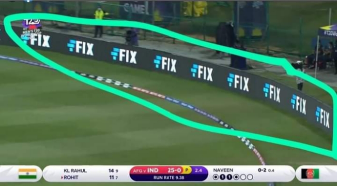 FIX Appeared On The Ground Boundary Display During India VS Afghanistan