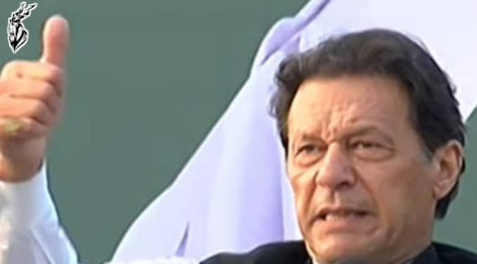 “Those Who Are Part Of Foreign Conspiracy Are Not Competent To Make A Commission On The Cypher, Only Judges Will Do It”, Says Imran Khan