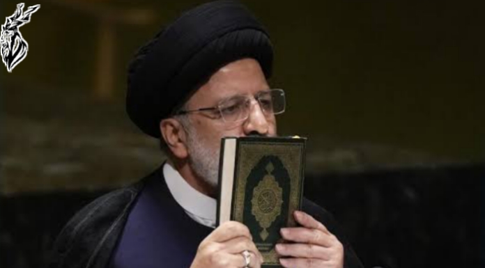 Quran Never Burns It Is Eternal, Ever Lasting, Says Iranian President Raisi