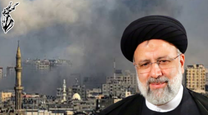 Raisi Says Iran Supports Legitimate Defense Of Palestine.