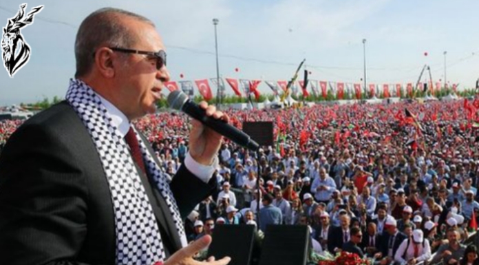 Erdogan Says Israel Is Not A State, But A Group.