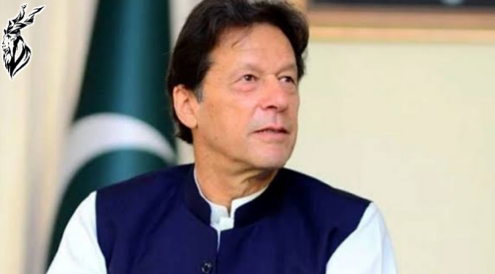 Imran Khan’s Jail Trial Declared Illegal By Islamabad High Court