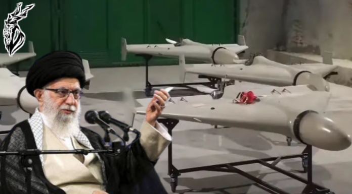 Iran Has Launched An Attack On Israel Using Kamikaze Drones