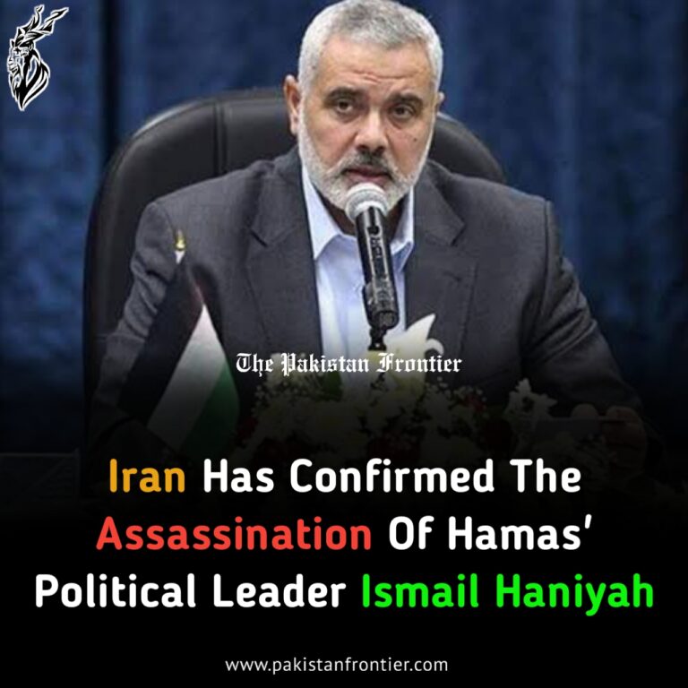 Iran Has Confirmed The Assassination Of Hamas’ Political Leader Ismail Haniyeh