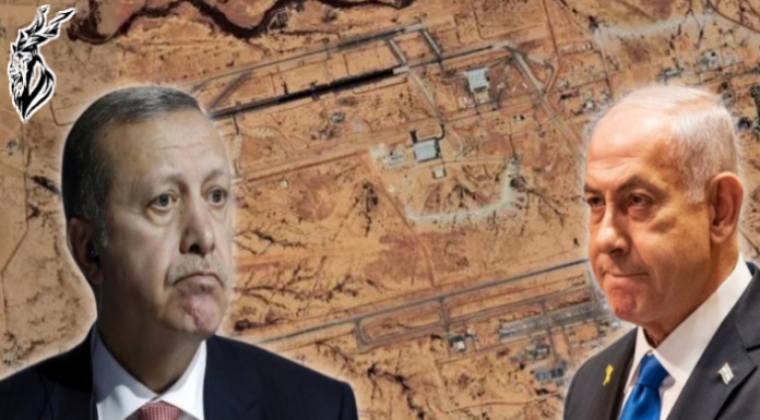 Turkiye Calls Israel The Greatest Threat To Regional Stability