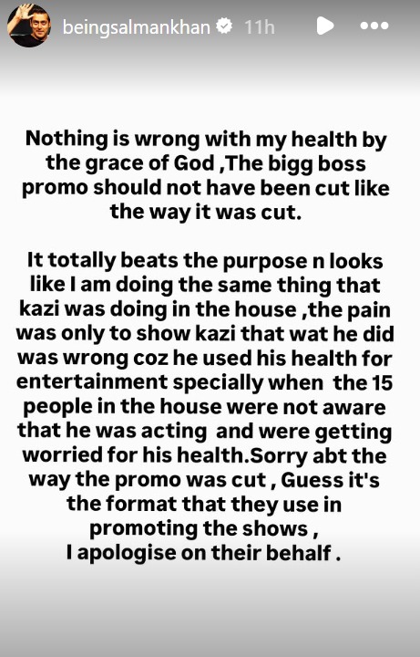 Salman Khan posted a clarification on his instagram account, after rumors started circulating regarding his health.